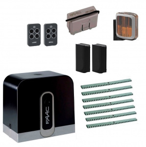 FAAC C720KIT FULL-A7 Автоматика для откатных ворот C720KIT FULL-A7, комплект: привод, радиоприемник, 2 пульта, фотоэлементы, лампа, 7 реек