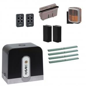 FAAC C721KIT FULL-A4 Автоматика для откатных ворот FAAC C721KIT FULL-A4, комплект: привод, радиоприемник, 2 пульта, фотоэлементы, лампа, 4 рейки