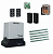 FAAC 741KIT FULL-A5 Автоматика для откатных ворот 741KIT FULL-A5, комплект: привод, радиоприемник, 2 пульта, фотоэлементы, лампа, 5 реек