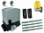 AN-MOTORS ASL1000KITFULL4 Автоматика для откатных ворот ASL1000KIT FULL4, комплект: привод, 2 пульта, лампа, фотоэлементы, 4 рейки