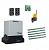 FAAC 741KIT-LK5 Автоматика для откатных ворот 741KIT-LK5, комплект: привод, радиоприемник, 2 пульта, лампа, 5 реек