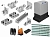 DOORHAN DHS20260-8 + SL-2100KIT Комплектующие для откатных (сдвижных) ворот весом до 1500 кг или шириной до 5,5м (набор-комплект фурнитуры) с комплектом автоматики DOORHAN SL-2100KIT