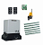FAAC 741KIT-LK6 Автоматика для откатных ворот 741KIT-LK6, комплект: привод, радиоприемник, 2 пульта, лампа, 6 реек