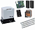 FAAC 741KIT-K4 Автоматика для откатных ворот 741KIT-K4, комплект: привод, рейка, фотоэлементы, лампа, пульт, радиоприемник