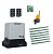 FAAC 741KIT-LK7 Автоматика для откатных ворот 741KIT-LK7, комплект: привод, радиоприемник, 2 пульта, лампа, 7 реек